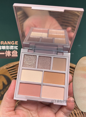HERORANGE彩妆一体盘暮光七色面部综合盘高光修容眼影腮红多功能