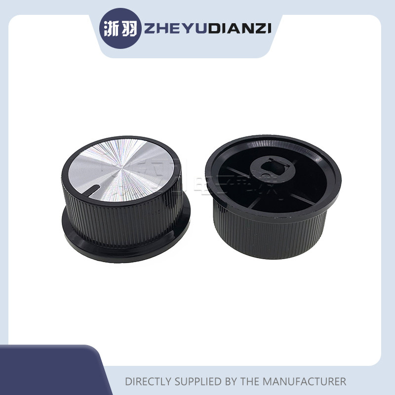 音响铝合金金属旋钮帽按钮 开关塑料电位器微波炉圆形旋钮帽子001,电子元器件市场,按钮,淘宝优惠券,粉丝福利购,淘宝优惠卷