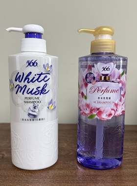 台湾Nice566香水洗发水女士持久留香 无硅油女人香氛洗发露