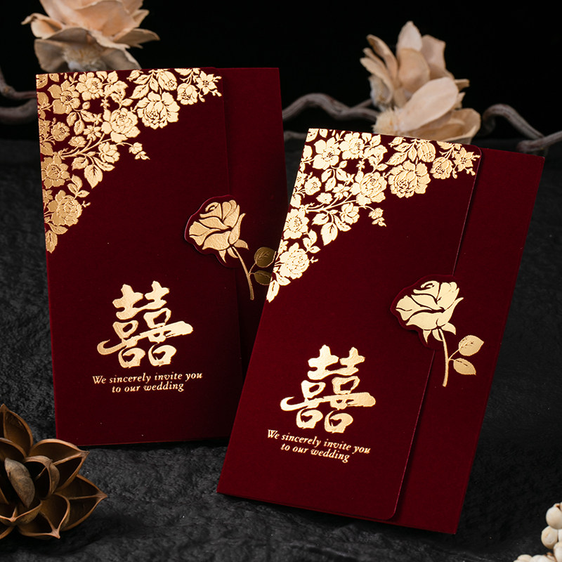 请帖结婚邀请函2026新款请柬婚礼定制打印高级感丝绒布创意喜帖