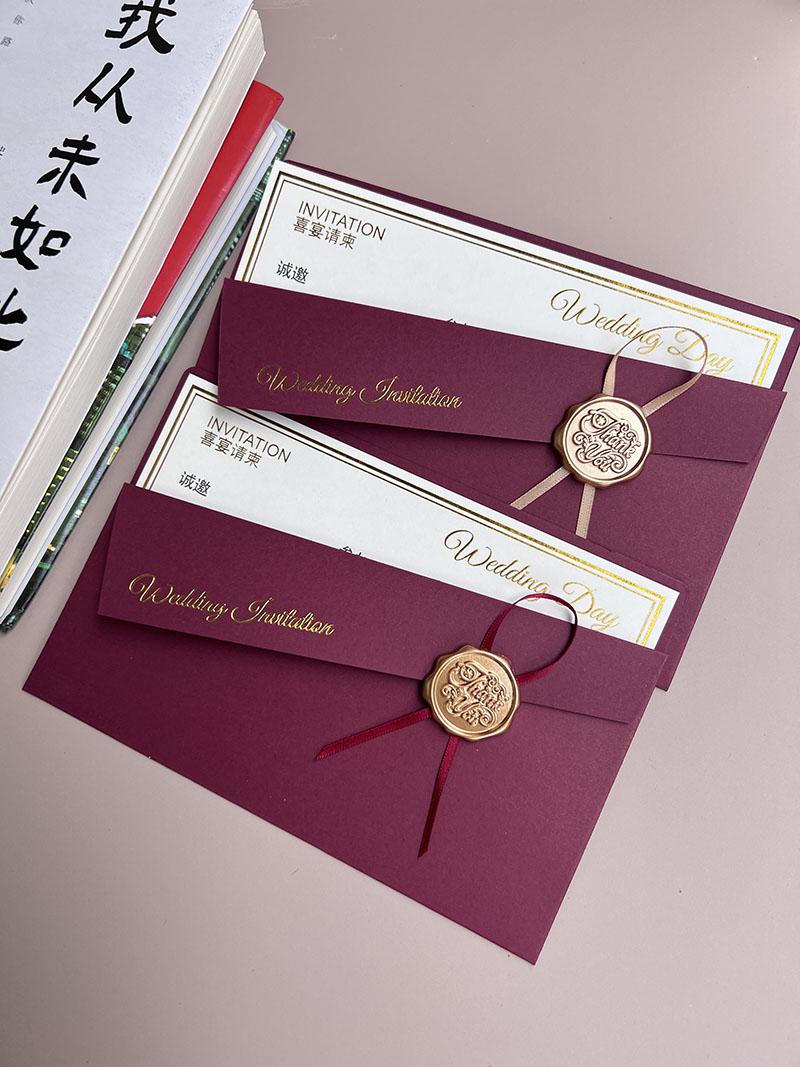 结婚请帖婚礼请柬婚宴喜帖简约大气火漆贴高端高级感定制邀请函