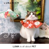 Lumamix Four Seasons Light Light Light и оригинальный кот милый рту полотенце полотенце питомца Элизабет Круг Девабринг