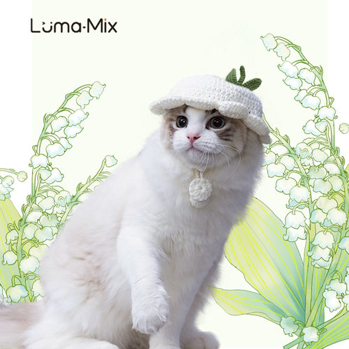 LumaMix原创手工宠物针织趣味变装纯白铃兰多巴胺毛线可爱帽子