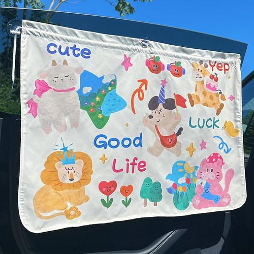 汽车防晒隔热隐私遮阳帘卡通儿童吸盘车窗ModelY车用宝宝挡光神器