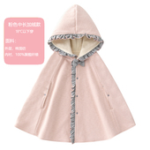 婴儿中长款 加绒儿童披风防风衣保暖可爱女宝宝连帽外套 斗篷秋冬季