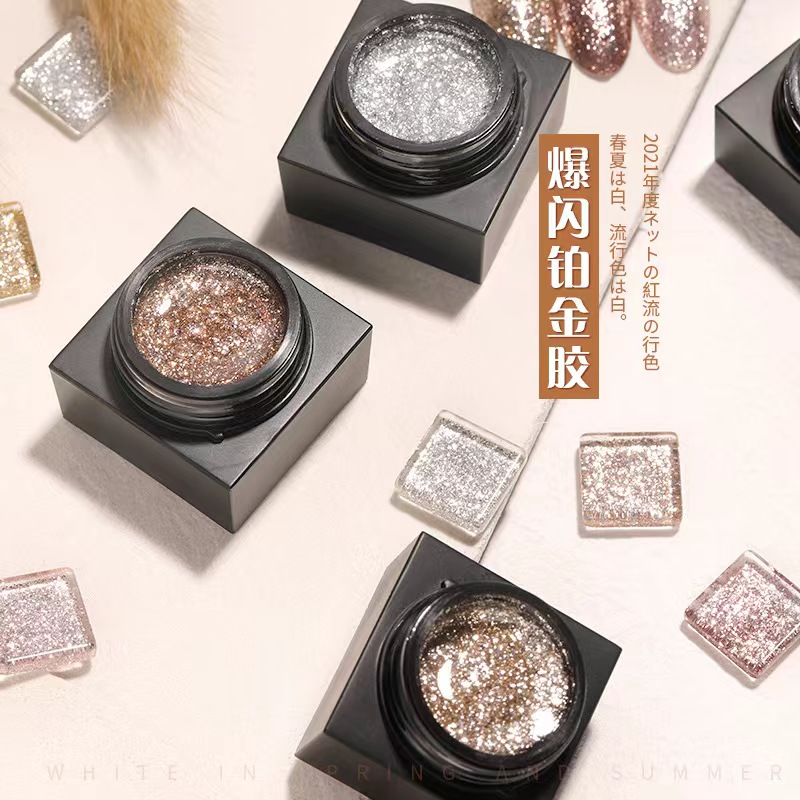 爆闪胶铂金胶拉线胶甲油胶