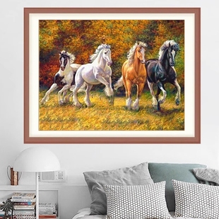 自己绣四马图点钻十字绣钻石画满钻2026新款有马的秋景四匹骏马图