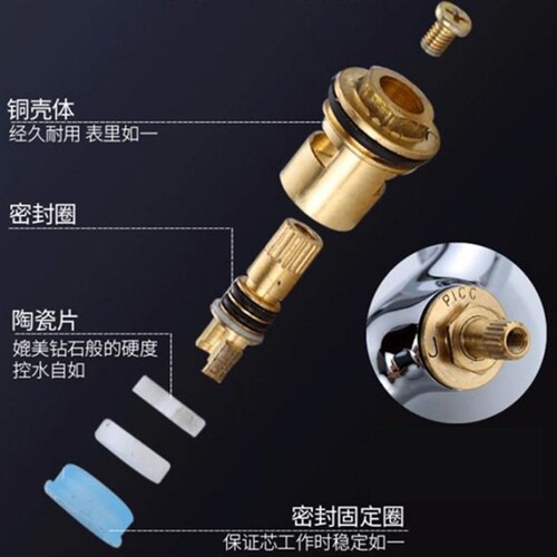 九牧全铜洗衣机水龙头加厚防爆