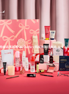GlossyBox2026圣诞日历礼盒套装
