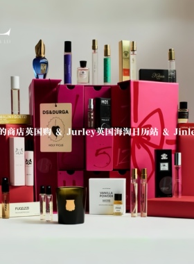 【直邮】Harvey Nichols/哈维尼克斯 2025圣诞倒数日历香水礼盒