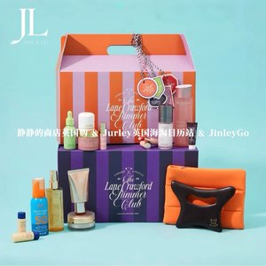 【现货】Lane Cawford/连卡佛 2025夏日礼盒盲盒价值过万礼物套装