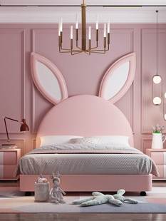 儿童床女孩公主床兔子床网红女童卧室粉色单人床女生兔耳朵定制床