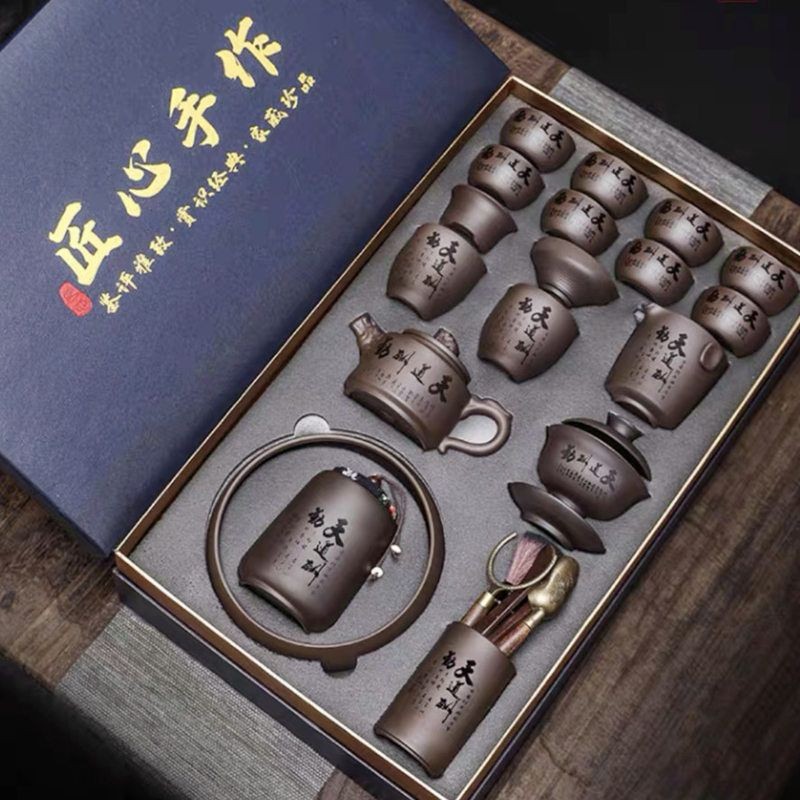 家用器整功夫茶具紫砂壶礼品茶壶