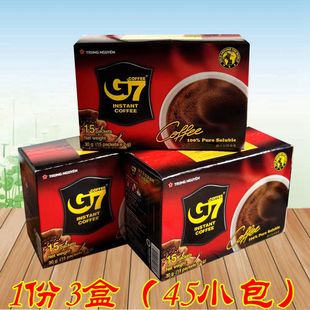 越南中原G7黑咖啡粉30克 3盒 包邮 速溶黑咖啡