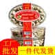 网红干果零食坚果500克袋装 新货 扁盒装 盐焗口味 包邮 自然开心果