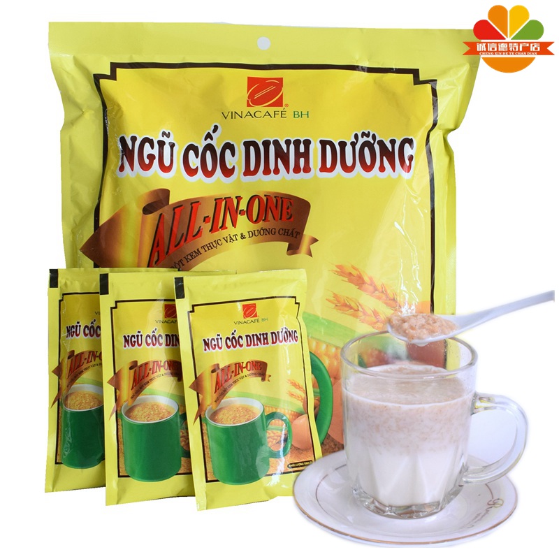 威拿越南速溶五谷饮品2袋包邮