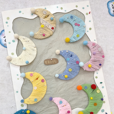 月亮毛线编织幼儿园美工区投放环创材料班级布置教室墙面创意装饰