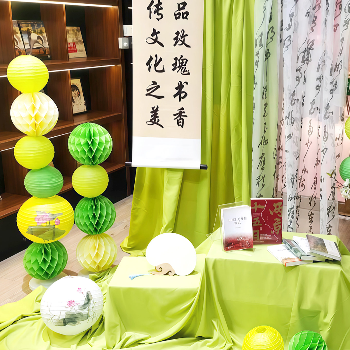 绿色系阅读区书法纱幔环创材料包幼儿园班级大厅布置教室环境装饰