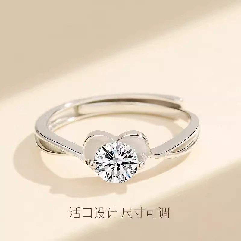 足银999爱心女戒小众设计可调节