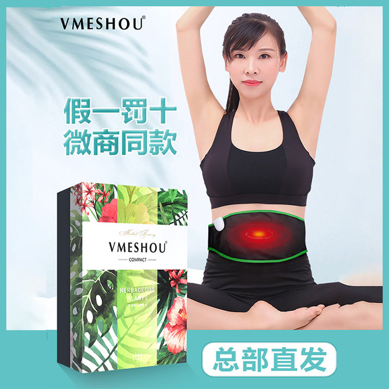 网友分享在meiguo.com的图片