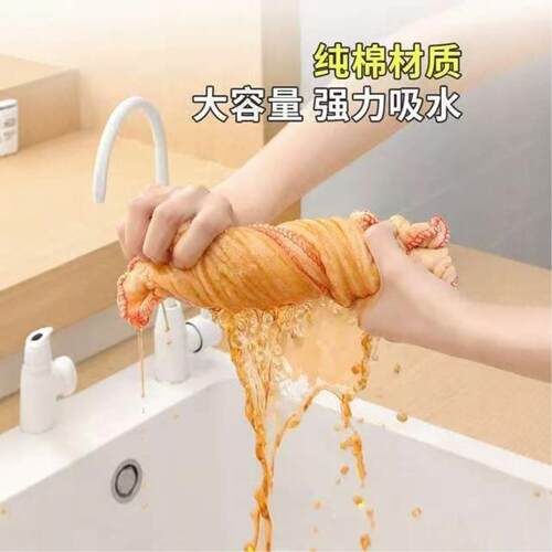 新款高加厚鼓包工艺100全棉抹布厨房抹布吸水易去油不掉毛洗碗布
