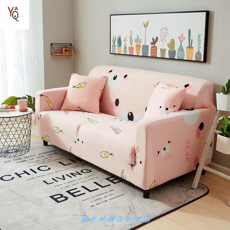 。沙发套罩懒人卡通四季通用弹力沙发套全包万能套罩沙发巾全盖可在类目 居家布艺, 坐垫/椅垫/沙发垫, 沙发垫中 - 来自Buy2taobao.com提供专业的淘宝代购服务