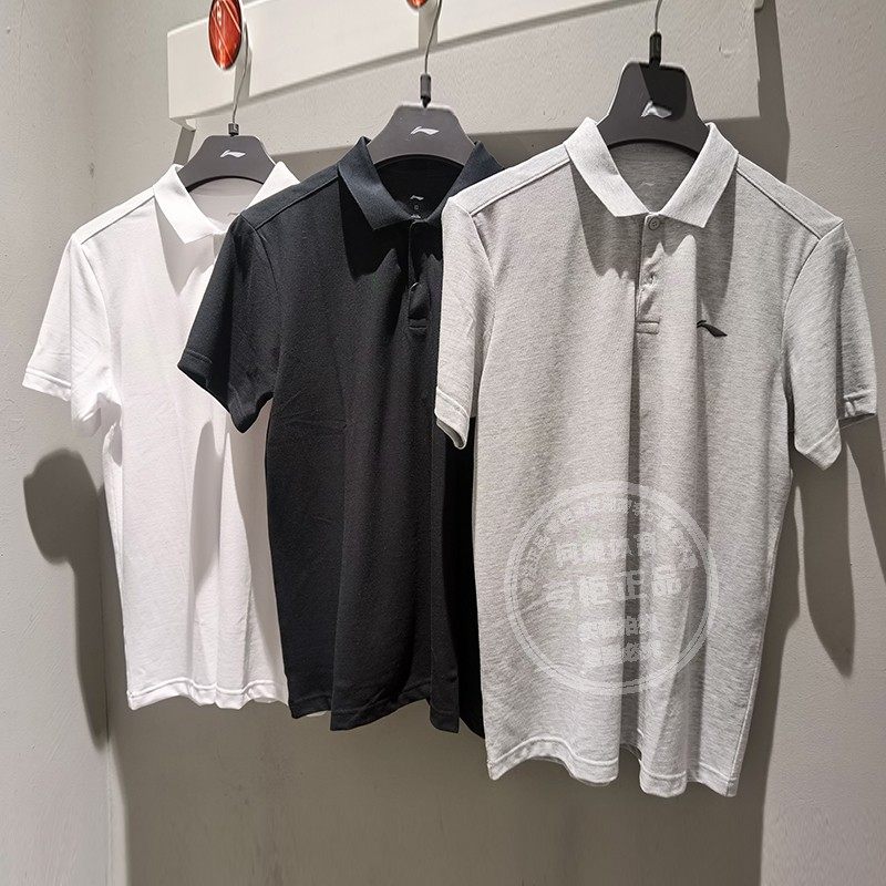 李宁2023夏季新款健身系列男子柔软舒适棉短袖POLO衫APLT029,运动服/休闲服装,运动POLO衫,淘宝优惠券,粉丝福利购,淘宝优惠卷