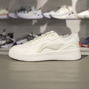 李宁元宝trendy板鞋男子2025新款低帮经典小白鞋休闲鞋AGCV177