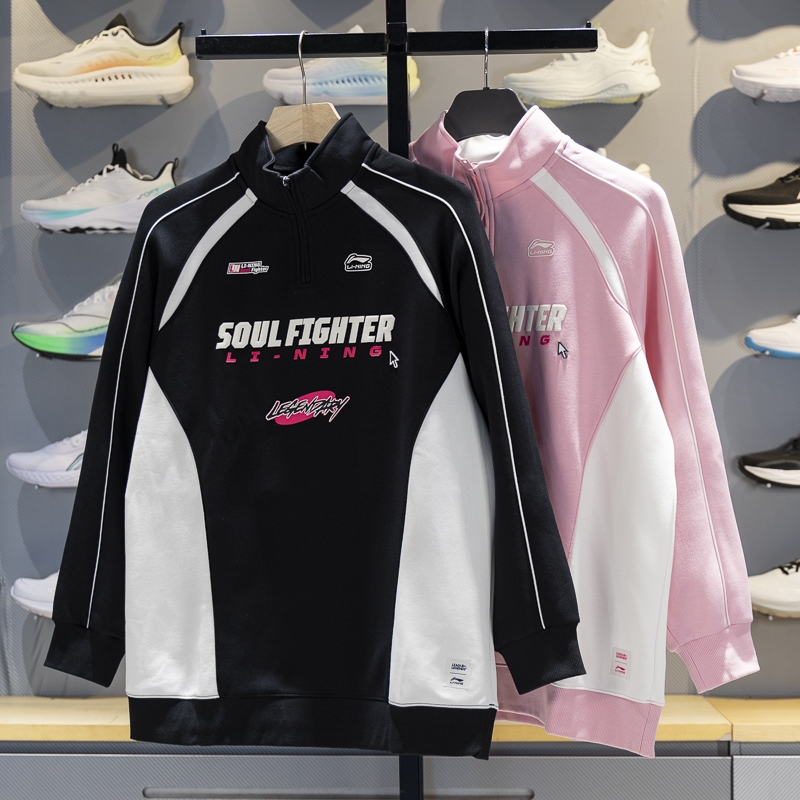 李宁女子立领宽松套头卫衣