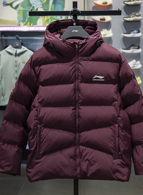 李宁男子运动棉服2025冬季新款CBA篮球系列宽松连帽外套AJMV069