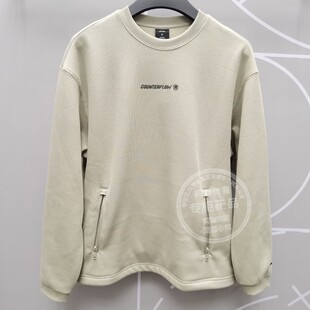 李宁2024秋季新款CF溯男子加绒保暖抗静电宽松套头卫衣AWDU957