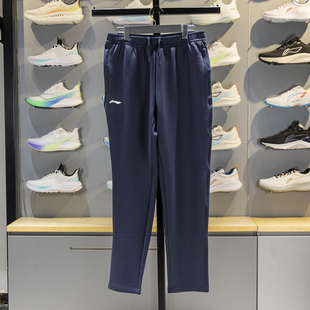 李宁卫裤男子2025秋季新款团购系列吸汗舒适直筒运动长裤AKLV693