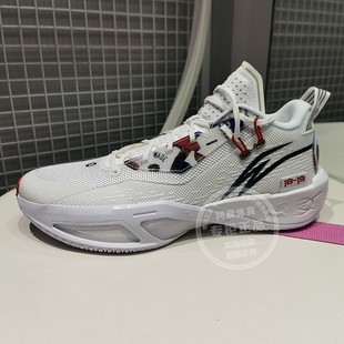 李宁2024春季新款裂变9男子反光轻量高回弹篮球场地鞋ABPU003