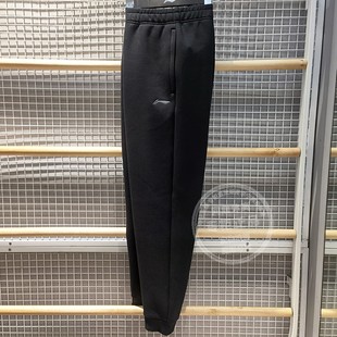 AKLU127 运动休闲舒适束脚卫裤 李宁男子2024春季 新款