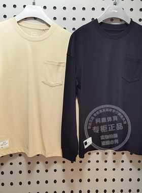 李宁男子2022特价秋款中国色时尚潮流系列宽松长袖文化衫AHSS751