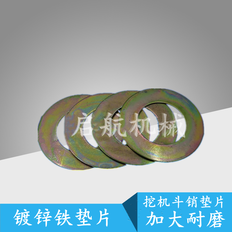 卡特挖掘机挖斗320配件