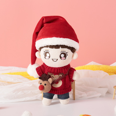 圣诞玩偶衣服套装20cm配件帽子