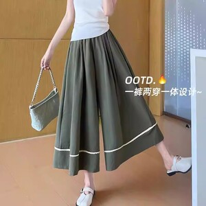 山本阔腿裤女通勤风高腰阔腿裤裙女夏薄款宽松显瘦大摆九分休闲裤