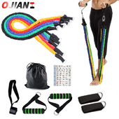 织带布套防断拉力绳家用多功能健身11件套装 组合拉力器乳胶弹力带