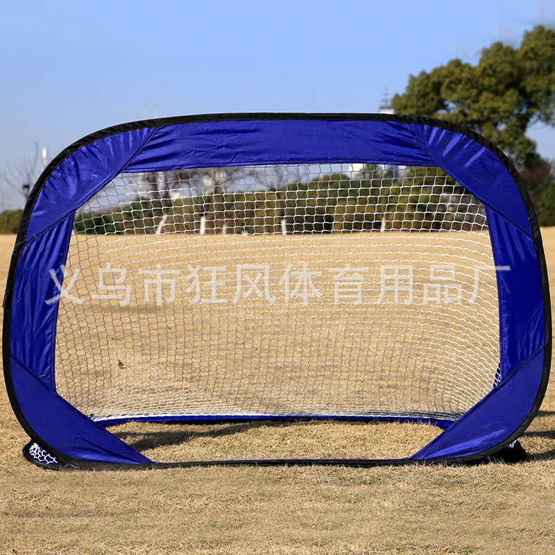儿童便携式足球门折叠钢丝小球门户外沙滩足球门中号