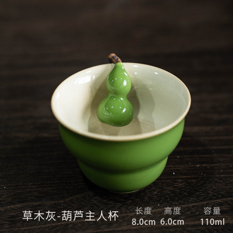草木灰手工陶瓷水杯茶杯复古家用功夫茶杯办公喝水杯子个性主人