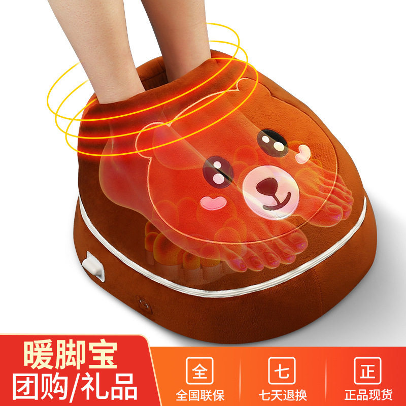 厂家按器家用足疗机美腿机按脚底足底足腿脚部多功能礼