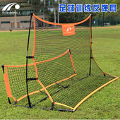 足球训练反弹网高低便携式 回弹网足球训练辅助工具足球门练习网