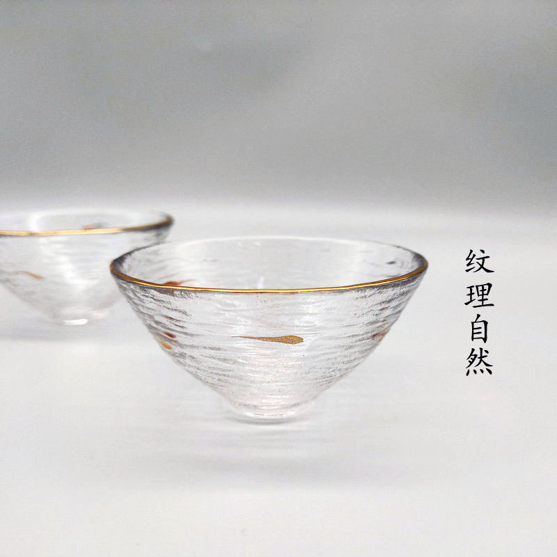 玻璃品茗杯日式锤纹斗笠小茶杯加厚茶碗办公居家功夫茶具