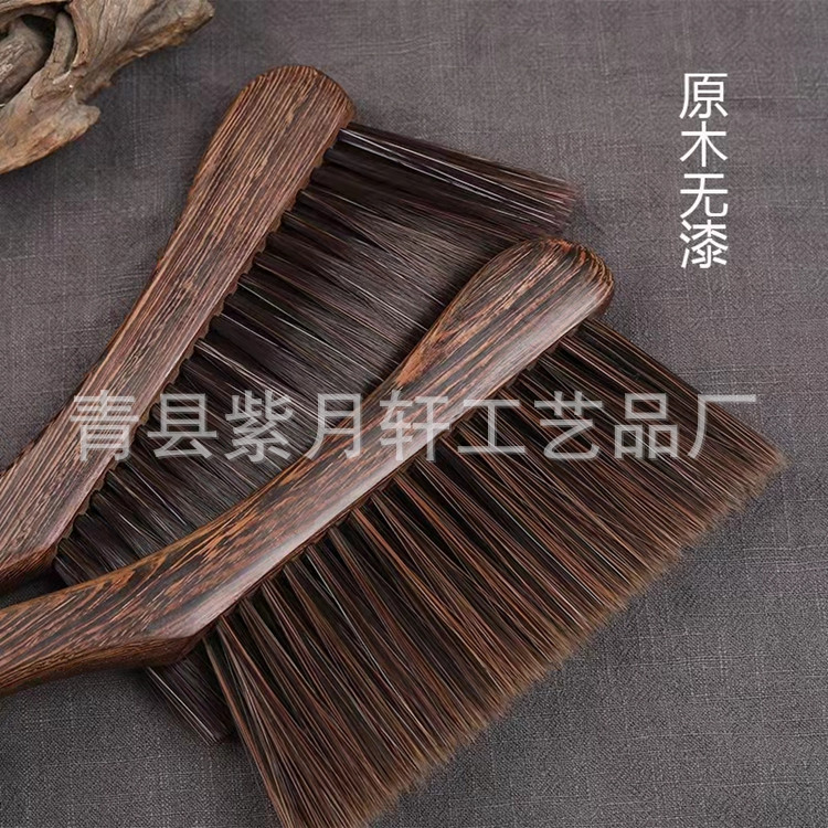 厂家直供鸡翅木扫床刷实木刷子软毛无静电笤帚家用清洁除尘刷