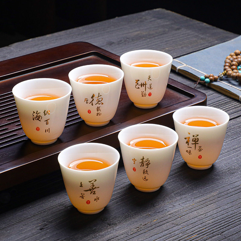 羊脂玉茶杯六只装陶瓷主人杯纯白瓷功夫茶杯品茗单杯防烫家用