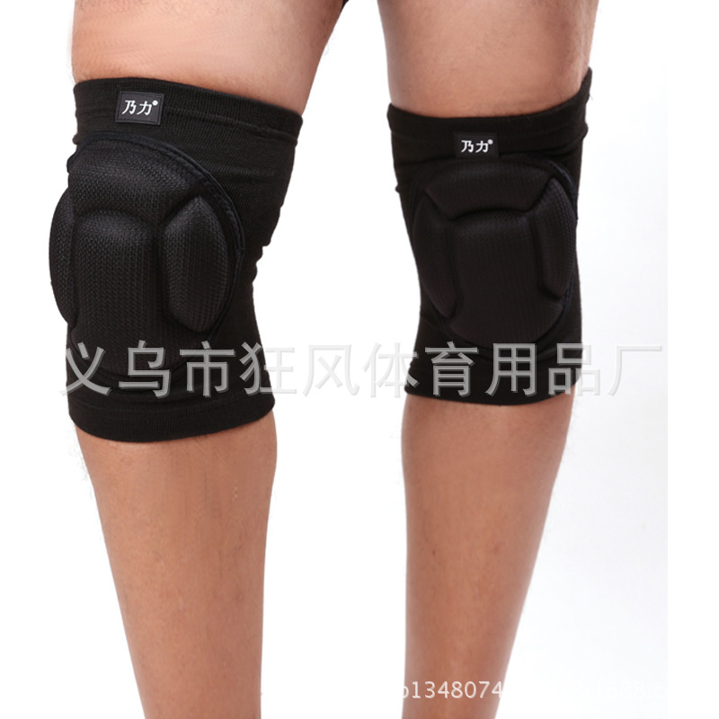 足球排球运动护膝高弹力防撞加厚海绵护膝青少年轮滑护具