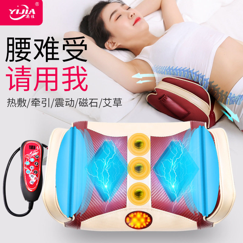 腰部按器家用按仪电动加热脉冲靠垫气囊牵引多功能按腰靠