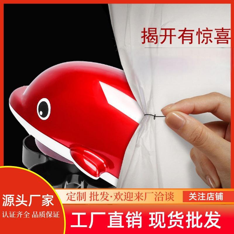 电动敲打按摩器仪棒手持式全自动揉捏背部腰部颈椎全身经络小