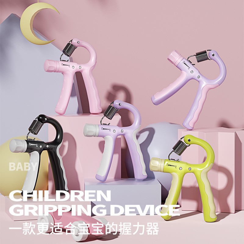儿童学生款专业锻炼健身器材提升手腕指力握力训练可调握力器厂家